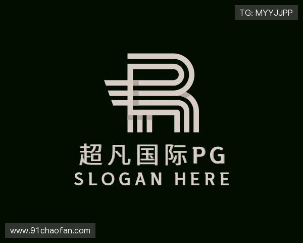 解读超凡国际pg